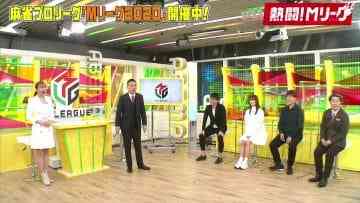 210228 Nettou! M League – SKE48 Suda Akari – HD.mp4-00001