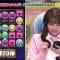 210228 Pazudora – ex-AKB48 Owada Nana – HD.mp4-00006