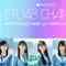 210228 STU48 2nd Generation Kenkyuusei Project ‘Setouchi Minato-meguri’ Start! ‘pin MiKER!’ Gachi Presen Taiketsu – HD.mp4-00002