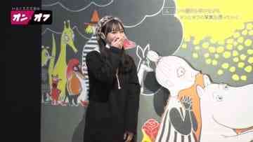210301 Ita Kuro Cocona no On to Off – NMB48 Umeyama Cocona – HD.mp4-00010
