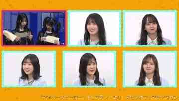 210301 Nogizaka Skits ACT2 Hulu Original – HD.mp4-00001
