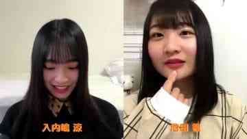 210301 SKE48 no Chinchikochin – HD.mp4-00003