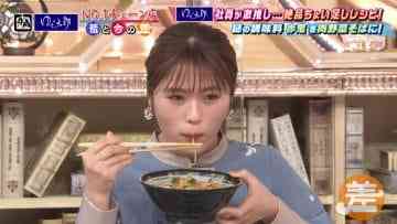 210302 Kono Satte Nandesuka – NMB48 Shibuya Nagisa – HD.mp4-00001