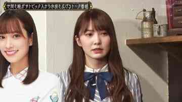 210302 Kore Yodan Nan Desu Kedo… – Hinatazaka46 Kato Shiho – HD.mp4-00007