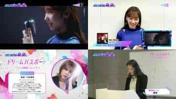 210302 MUSIC B.B. – AKB48 Kashiwagi Yuki & ex-Nogizaka46 Kawago Hina – Cut – HD-tile