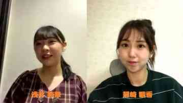 210302 SKE48 no Chinchikochin – HD.mp4-00002