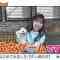 210303 Onegai! Ranking – AKB48 Kashiwagi Yuki Cut – HD.mp4-00008