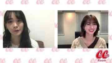 210304 CanCamRoom Nanami – AKB48 Team 8 Yokoyama Yui – HD.mp4-00002