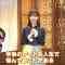 210304 Monday~Friday Ohiru no Song Show Hiruson! – AKB48 Kashiwagi Yuki – HD.mp4-00009