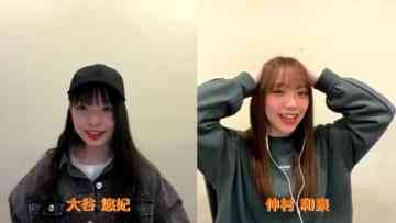 210304 SKE48 no Chinchikochin – HD.mp4-00001