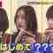 210305 Last Idol – HD.mp4-00006