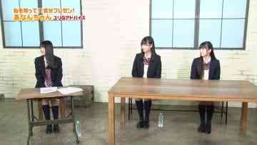 210305 SKE48 Gakuen – HD.mp4-00014