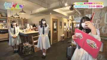 210305 STUdents! – HD.mp4-00001