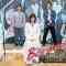 210306 Drama ‘Borderless’ Delivery Commemoration Midokoro Kara Uragawa Made Zenbu Misechaimasu SP – Nogizaka46 & Sakurazaka46 & Hinatazaka46 – HD