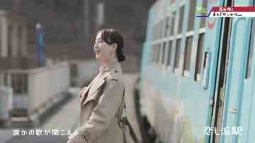 210306 Hana wa Saku Special – ex-SKE48-Nogizaka46 Matsui Rena – HD.mp4-00002