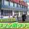 210306 SKE48 ZERO POSITION – HD.mp4-00005