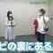 210306 Seto Challe! STU48 – HD.mp4-00003