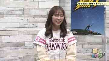 210306 Taka no Mikata – HKT48 Sakaguchi Riko – HD.mp4-00005