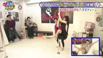 210307 HKT Seishun Taiiku-bu! – HD.mp4-00001