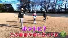210307 Sunday Golf Show! – SKE48 Yamauchi Suzuran – HD.mp4-00003