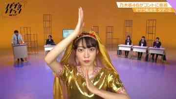 210308 Nogizaka Skits ACT2 – HD.mp4-00007