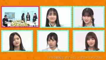 210308 Nogizaka Skits ACT2 Hulu Original – HD.mp4-00004