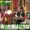 210308 Shikujiri Sensei Ore Mitai ni Naruna!! – Hinatazaka46 Sasaki Kumi & AKB48 Yokoyama Yui – HD.mp4-00003
