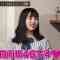 210309 Kore Yodan Nan Desu Kedo… – Hinatazaka46 Watanabe Miho – HD.mp4-00001