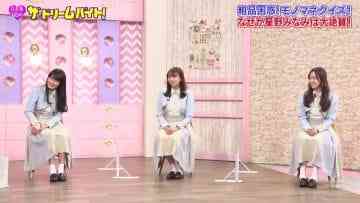 210309 Nogizaka46 no Dream Baito – HD.mp4-00013