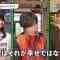 210309 OKEHAZAMA-tte Nanika – HKT48 Unjo Hirona, Sakamoto Erena – HD.mp4-00014