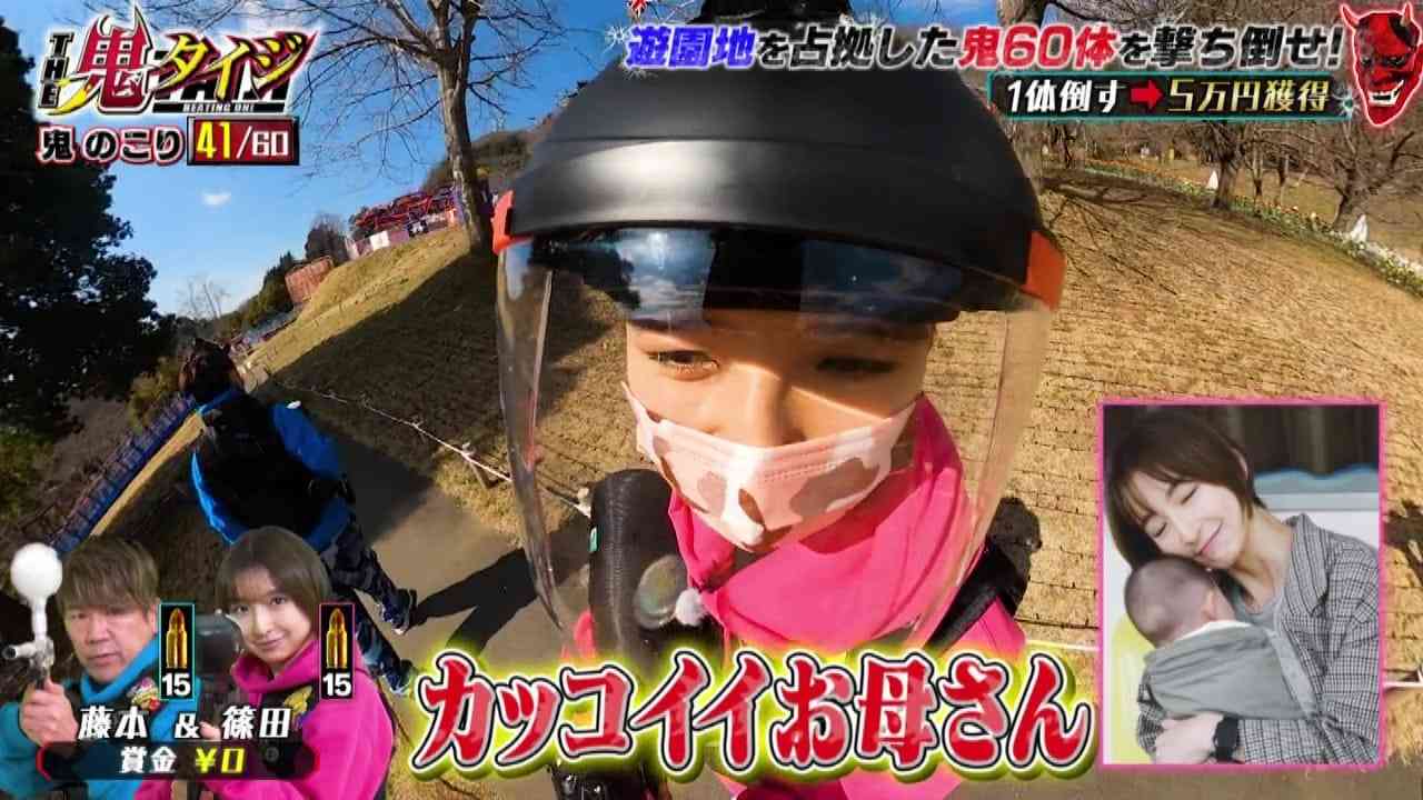 Preload Image