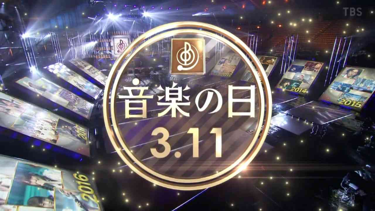 Preload Image