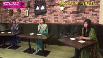 210312 Last Idol – HD.mp4-00007