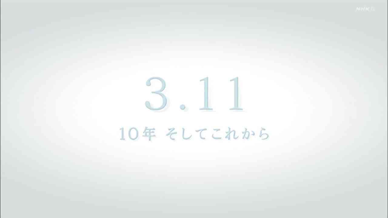 Preload Image