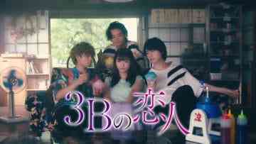 210313 3B no Koibito 10 – HD.mp4-00001
