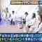 210313 Cunning Takeyama no Ichiban Kenkyuujo – ex-Nogizaka46 Ito Karin, Saito Yuri, Sagara Iori – HD.mp4-00001