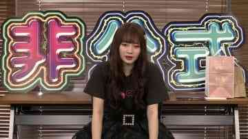 210313 Ego Yuna Solo LIVE Kugidzuketaimu! – After-Live Ego Yuna Appearance – HD.mp4-00003