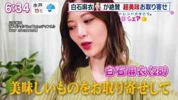 210313 Marutto! Saturday – ex-Nogizaka46 Shiraishi Mai – HD.mp4-00008