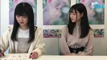 210313 STU48 no Motto STU! – HD.mp4-00007
