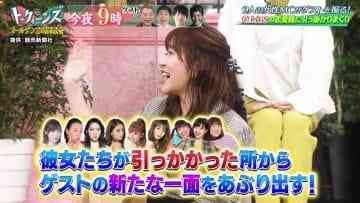 210313 Talkeens Preview – ex-HKT48 Sashihara Rino – HD.mp4-00006