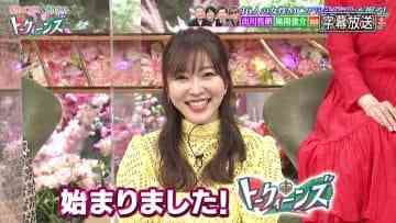 210313 Talkeens – ex-HKT48 Sashihara Rino – HD.mp4-00001