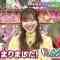 210313 Talkeens – ex-HKT48 Sashihara Rino – HD.mp4-00001