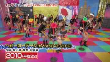 210314 Ano Toshi Kono Uta 2Hours SP – AKB48 Cut – HD.mp4-00001