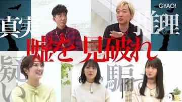 210314 Kimura-sa~~n! – Nogizaka46 – HD.mp4-00003