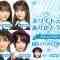 210314 White Day da! Arigatou Dai Sakusen! 6 – AKB48 – HD.mp4-00003