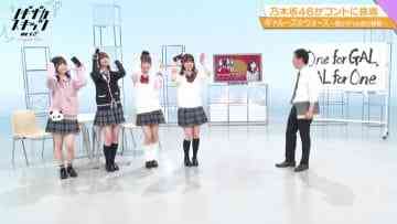 210315 Nogizaka Skits ACT2 – HD.mp4-00010