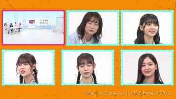 210315 Nogizaka Skits ACT2 Hulu Original – HD.mp4-00012