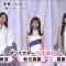 210315 Nogizaka46 Umezawa Minami, Akimoto Manatsu, Kaki Haruka’s TV News – Mezamashi TV – HD.mp4-00003