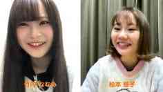 210315 SKE48 no Chinchikochin – HD.mp4-00001