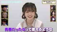210315 Seishun Koukou 3-nen C-gumi – NGT48 Nakai Rika – HD.mp4-00001